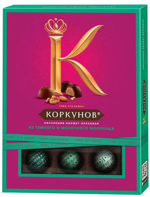 Шоколадные конфеты Коркунов Ореховая коллекция 110г